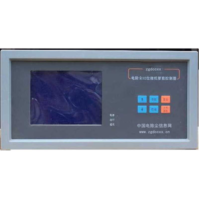 云城HP3000型电除尘 控制器